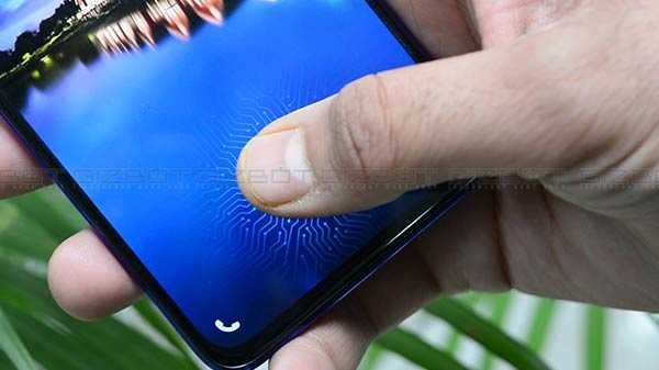 சேமிப்பு: