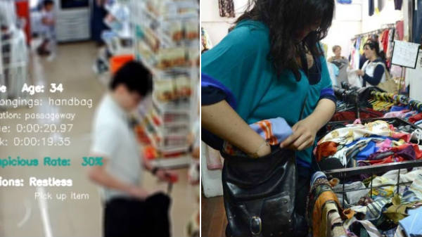 முன்கூட்டியே கடைகளில் நடக்கும் திருட்டை கண்டறியும்