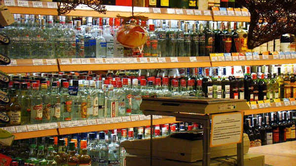 “mLiquorSaleCheck” செயலியை பயன்படுத்துவது எப்படி?