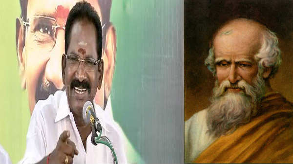 செல்லூர் ராஜூ சிரிப்பு: