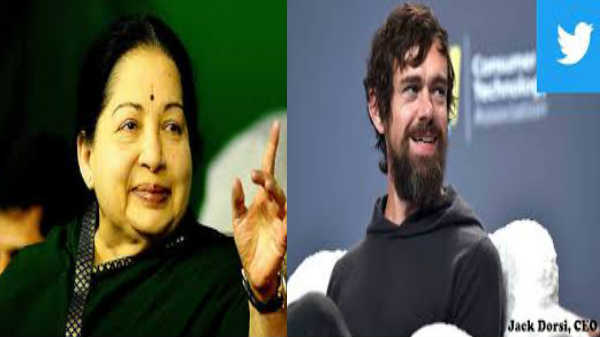 ரூ.1சம்பளம் வாங்கிய முதல்வர்: