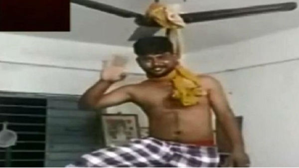 வீடியோ காலில் உடலை மீட்ட நண்பர்கள்