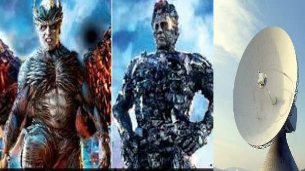 2.0 படம் திரைப்படம்: