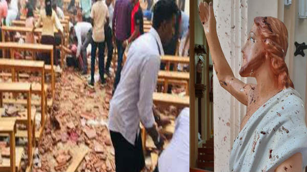 இலங்கை சம்பவம்: