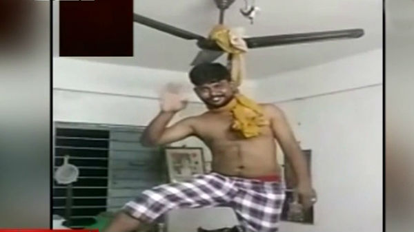 வீடியோ காலிலேயே உயிரிழந்த சம்பவம்