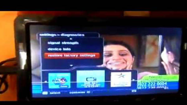 மார்ச் 31ம் தேதி கெடு :