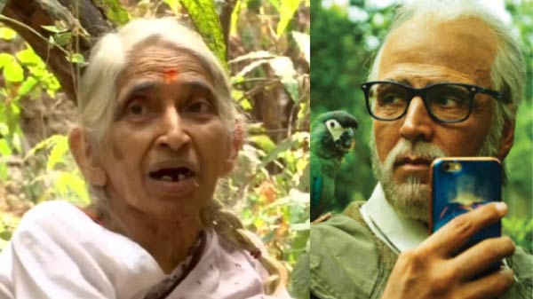 பக்ஷி ராஜனை மிஞ்சினார்:
