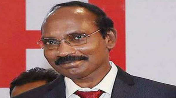 கே. சிவன்