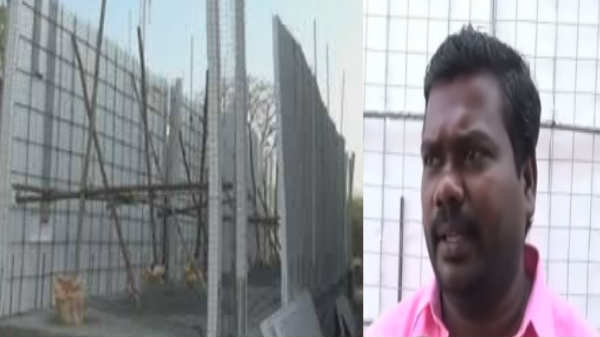 தெர்மாகோல் வீடு: