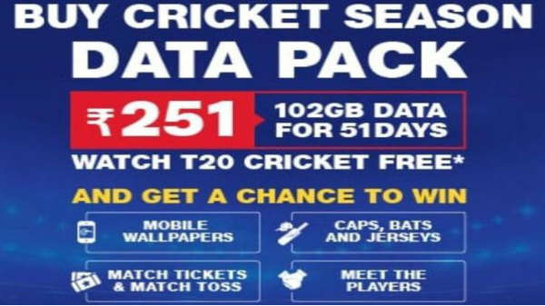 உலகபோப்பை கிரிக்போட்டி-2019: