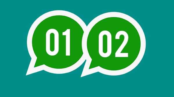 2. 2அக்கௌன்ட்ஸ் (2Accounts)