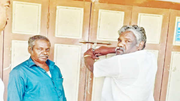 அதிக பரபரப்பு ஏற்பட்டது