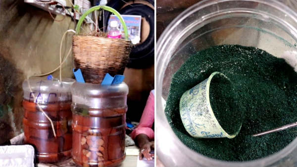 12லிட்டர் தண்ணீர்