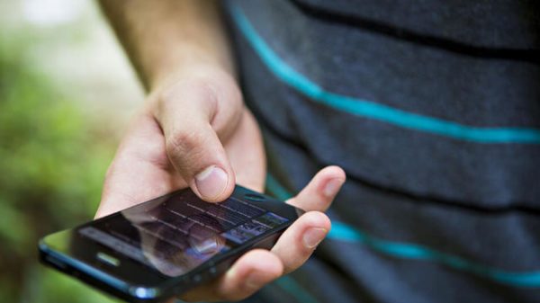 5G அலைகள் மிக அதிகமாக இருக்கக்கூடும்