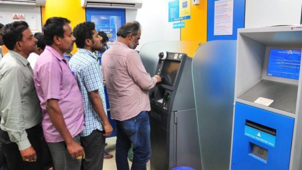 3மணி நேரத்திற்கும் மேலாக பணமில்லாமல் இருந்தால் ..