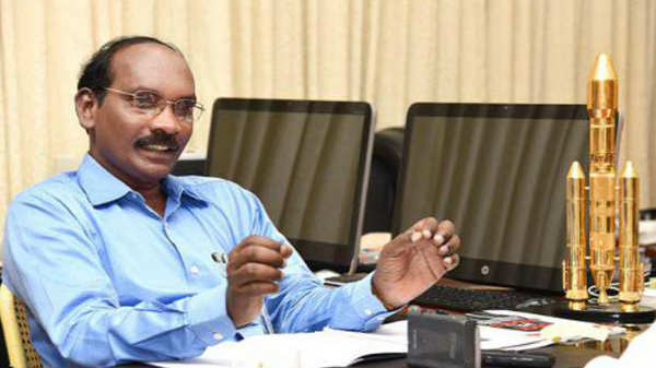 ககன்யானின் விரிவாக்கமாக இருக்கும்!