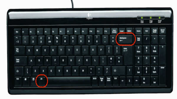 2. Ctrl+Backspace