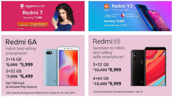 கூடுதல் 5% சலுகை