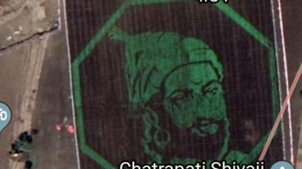 6 ஏக்கர் பரப்பளவில் சத்ரபதி சிவாஜியின் உருவம்