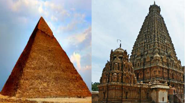 எகிப் பிராமிடுகள் போல்: