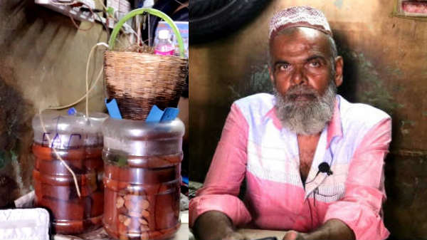 தண்ணீர் கேன் ஈசி-ஏசி