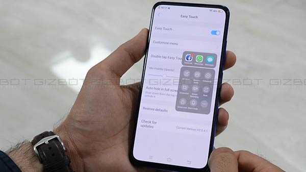 02. திரை பாதுகாப்பு அம்சம்