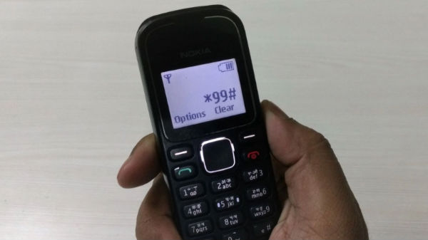 பிரச்சனைக்கான தீர்வு