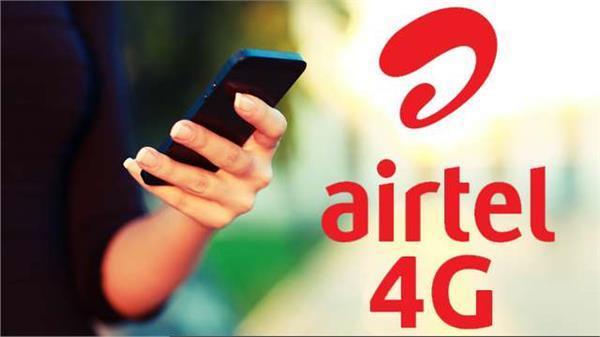 ரூ.597 ப்ரீபெய்ட் திட்டம்: