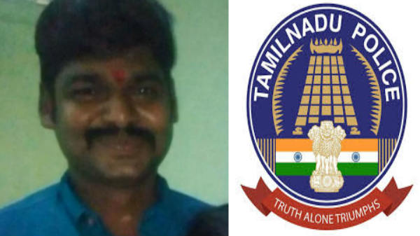 3 ஆண்டாக சுரேஷை தேடிய போலீசார்: