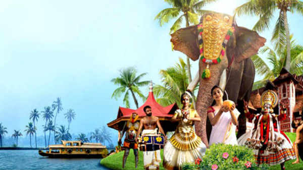 சுற்றுலாப் பயனிகள்