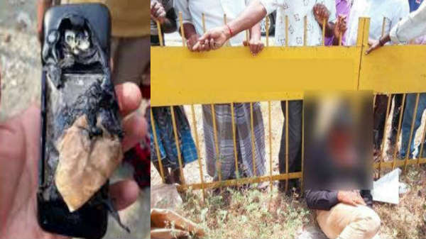 எதற்காக வெடித்தது?