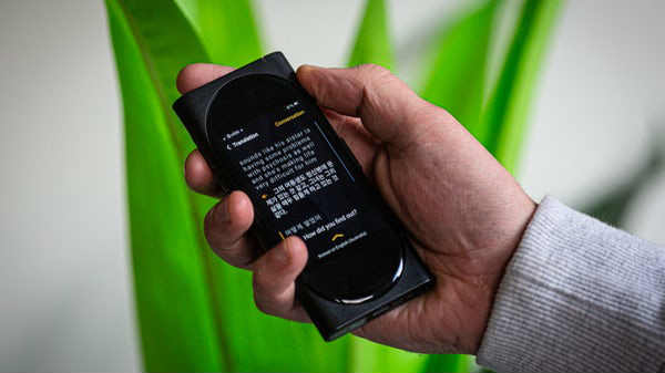 செயற்கை நுண்ணறிவு மென்பொருள்