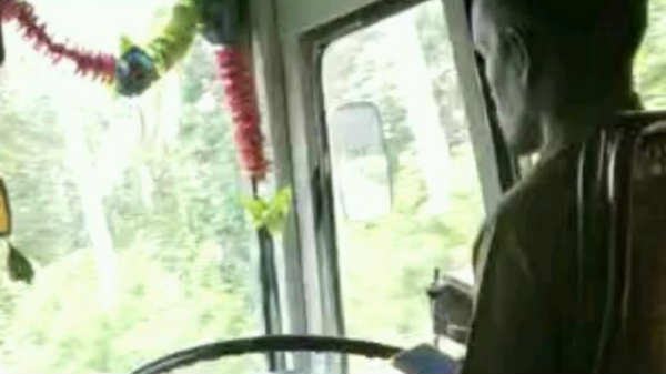 பயணிகளுக்கு ஒரு அதிர்ச்சி