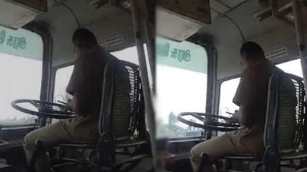 தற்போது வைரலாகி வருகிறது