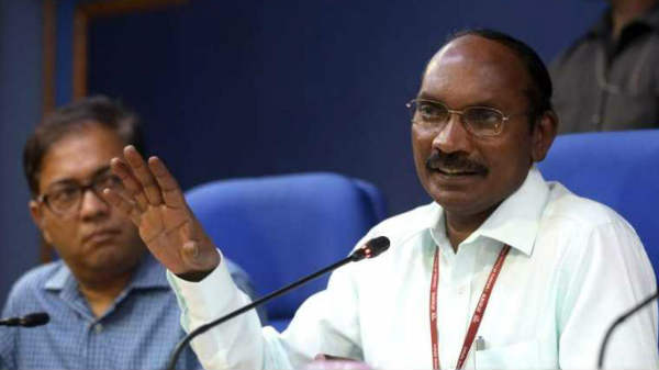 ஏரோஸ்பேஸ் இஞ்சினியரிங்