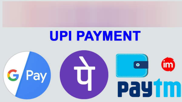 கூகுள்பே, போன்பே, பேடிஎம் :