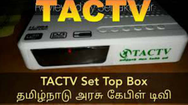 கட்டணத்தை குறைத்தார் முதல்வர்: