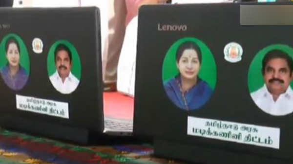 உத்தரவுக்கு பிறகு விநியோகம்: