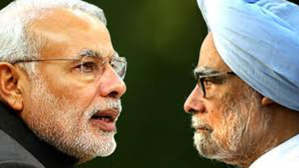 இணையதளத்தில் வெளியிடப்பட்ட முடிவுகள்