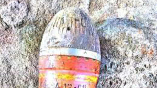 வெடித்த பொருளின் தன்மை