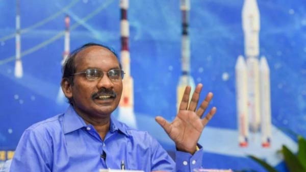 கே. சிவன்: