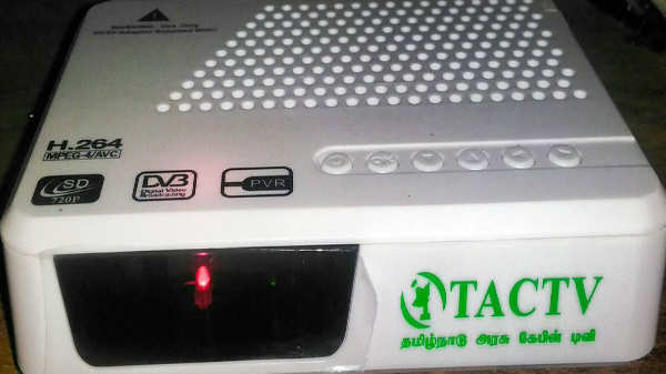 குறி வைக்கும் தனியார் நிறுவனங்கள்:
