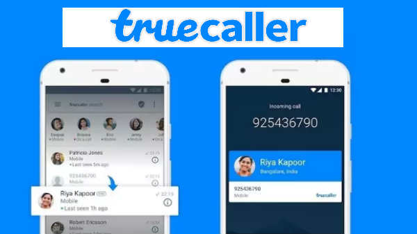சர்ச்சையில் சிக்கியது