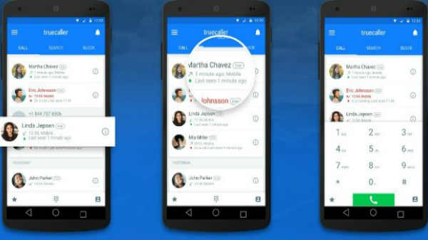 npci புதிய விளக்கம்