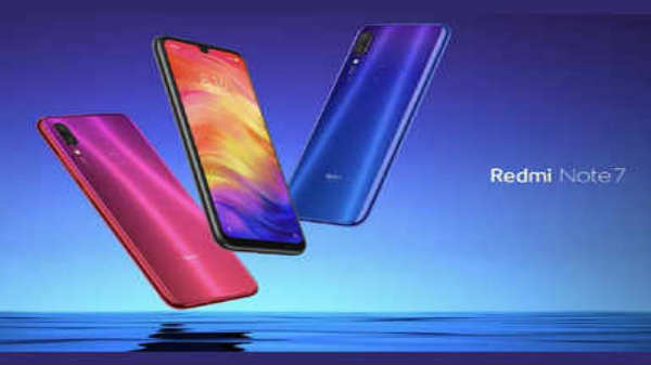 ரெட்மி நோட் 7 ப்ரோ