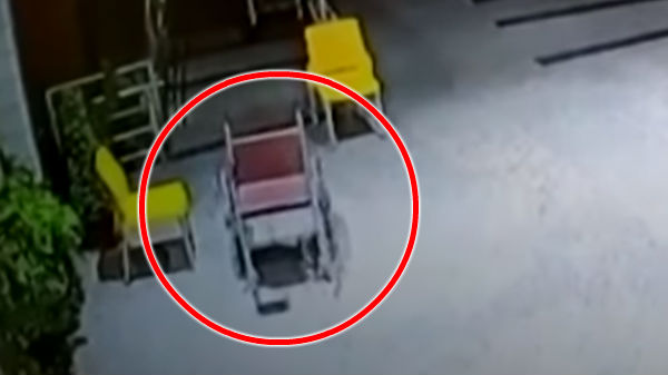 அமானுஷ்ய சக்தி
