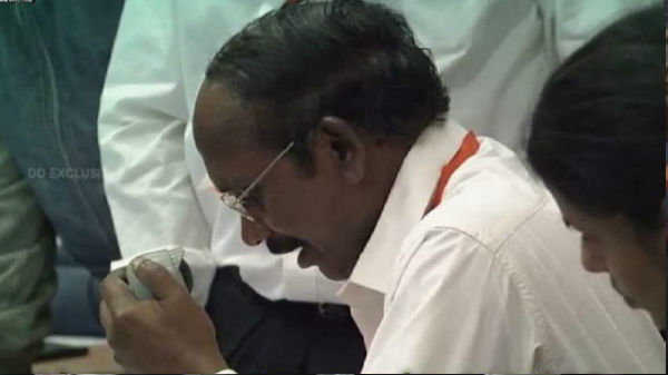 2:09 மணிக்கு நடந்தது என்ன?
