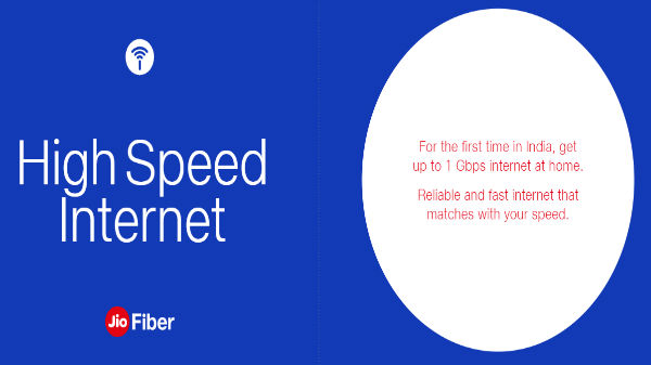 1 Gbps வரையிலான வேகம்