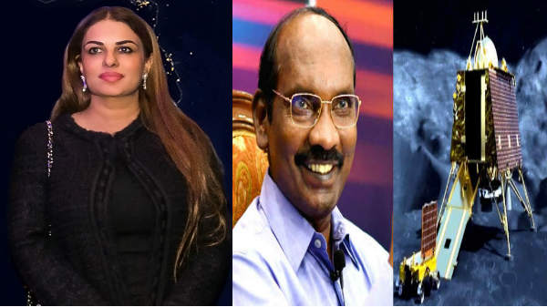 முதல்முறையாக பாக். வாழ்த்து