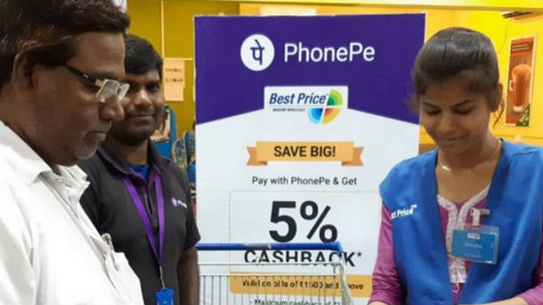 டிஜிட்டல் வாலெட்கள்: